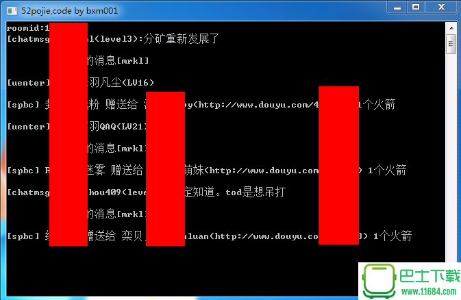 调用函数怎么调用_c#调用api_调用接口失败是什么意思