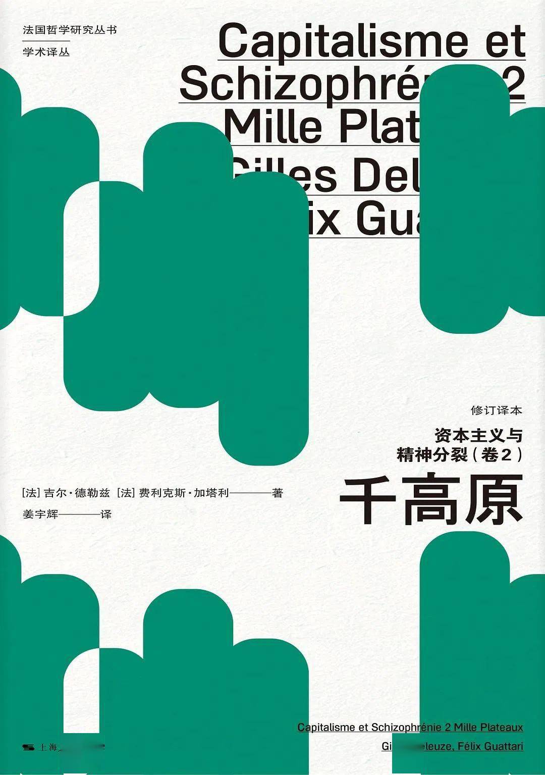 思路创作写作品图片_作品思路是什么意思_作品的创作思路怎么写