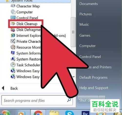 win11更新正在进行中_win11一直显示更新正在进行中_更新正在进行中