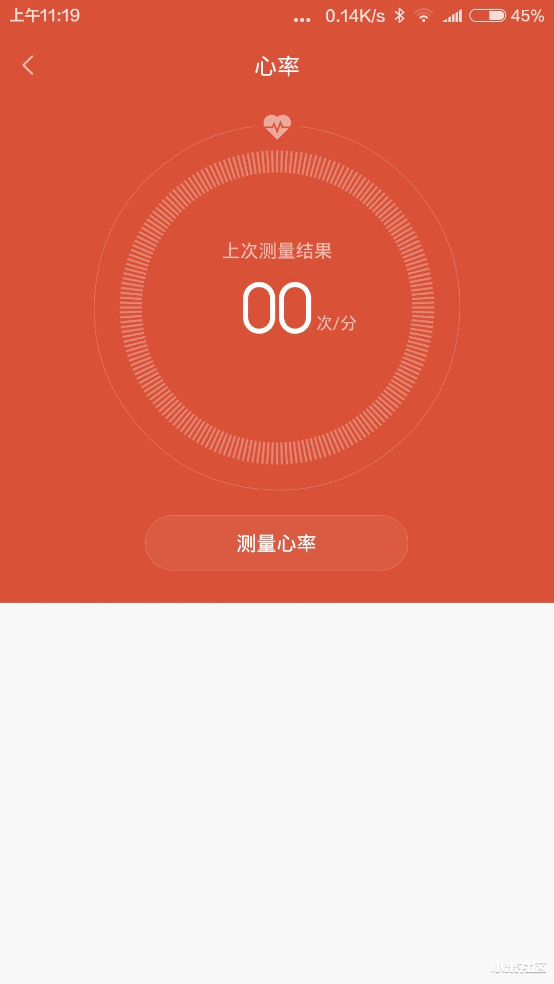 更新正在进行中_win11更新正在进行中_win11一直显示更新正在进行中