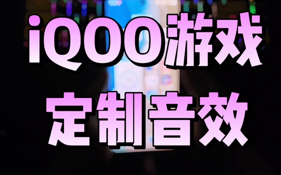 热门游戏手机游戏免费下载-狂热玩家疯狂追捧！最新手机游戏震撼