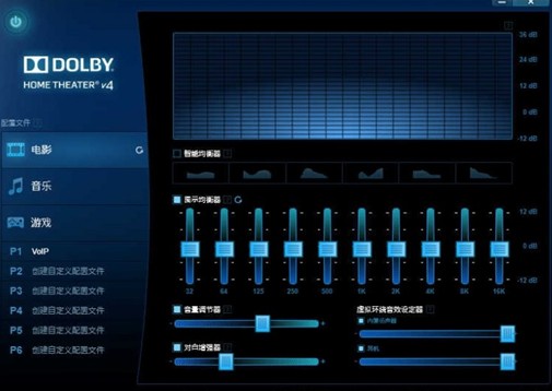 电音游戏软件有哪些_有电音的音游_手机电音小游戏有哪些