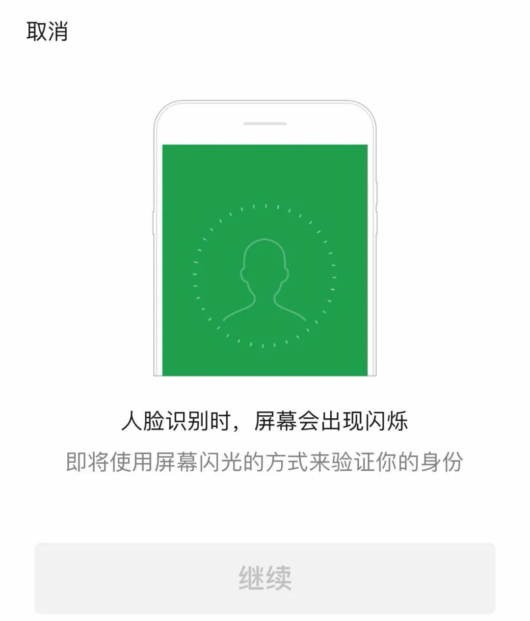 绑账号换叫手机号游戏怎么办_什么叫游戏账号换绑手机号_绑账号换叫手机号游戏还能用吗