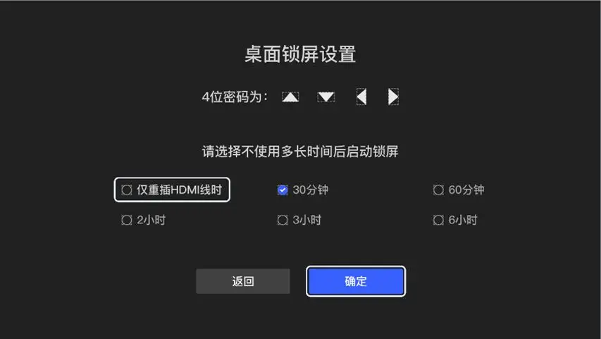 游戏硬盘连接手机没反应_硬盘不能连接手机吗_硬盘反应连接没手机游戏怎么办