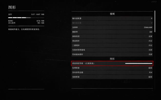 硬盘不能连接手机吗_硬盘反应连接没手机游戏怎么办_游戏硬盘连接手机没反应