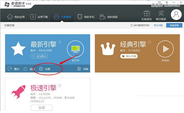 top命令用法_top命令详解_top命令原理