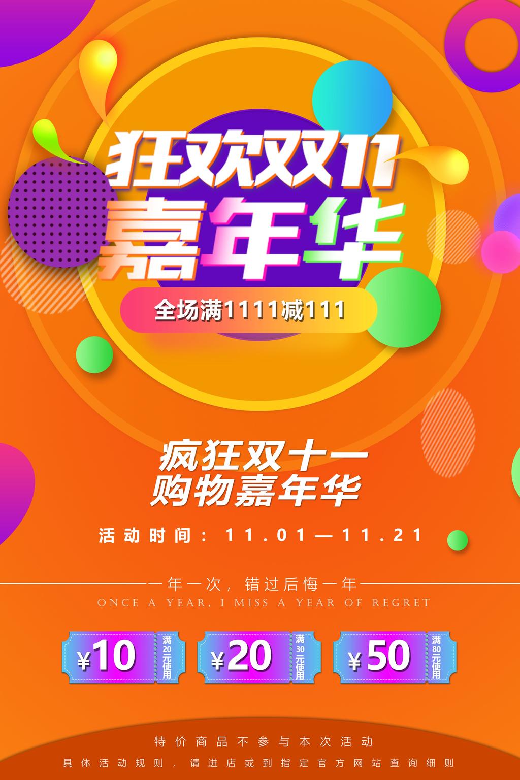 npm淘宝镜像源_npm淘宝镜像_淘宝镜像cnpm