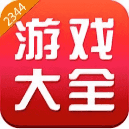 红米适合玩游戏的手机_红米有什么游戏手机_适合红米手机的游戏盒软件