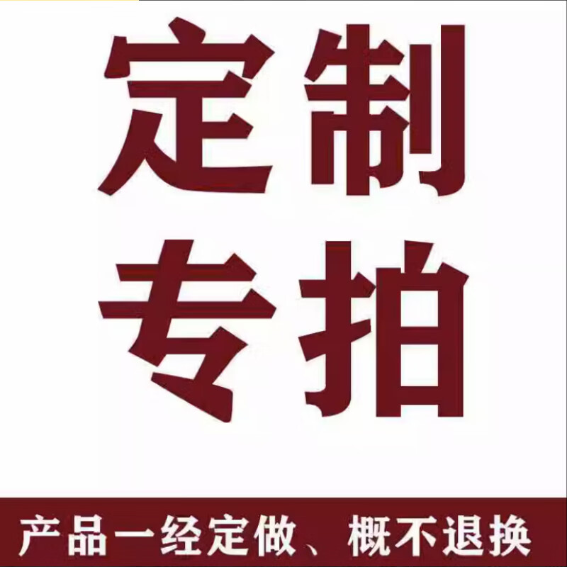 从小白到大神，射美女爱好者的成长之路