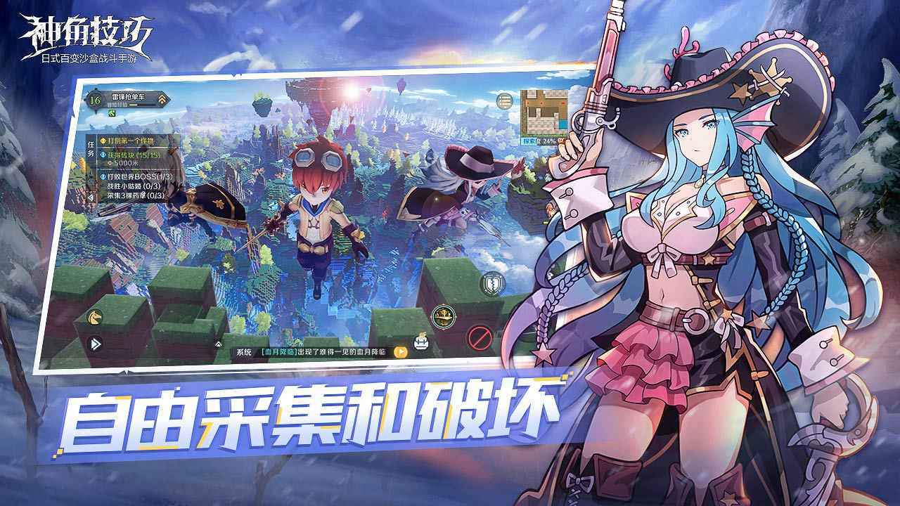 日系手机rpg游戏_日式rpg手机游戏游戏_手机日系rpg单机游戏