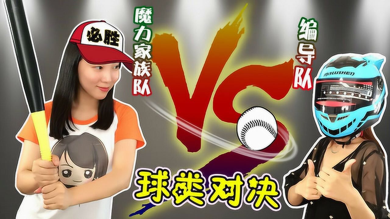 苹果手机游戏大厅_苹果手机游戏大全软件_苹果手机最大的游戏