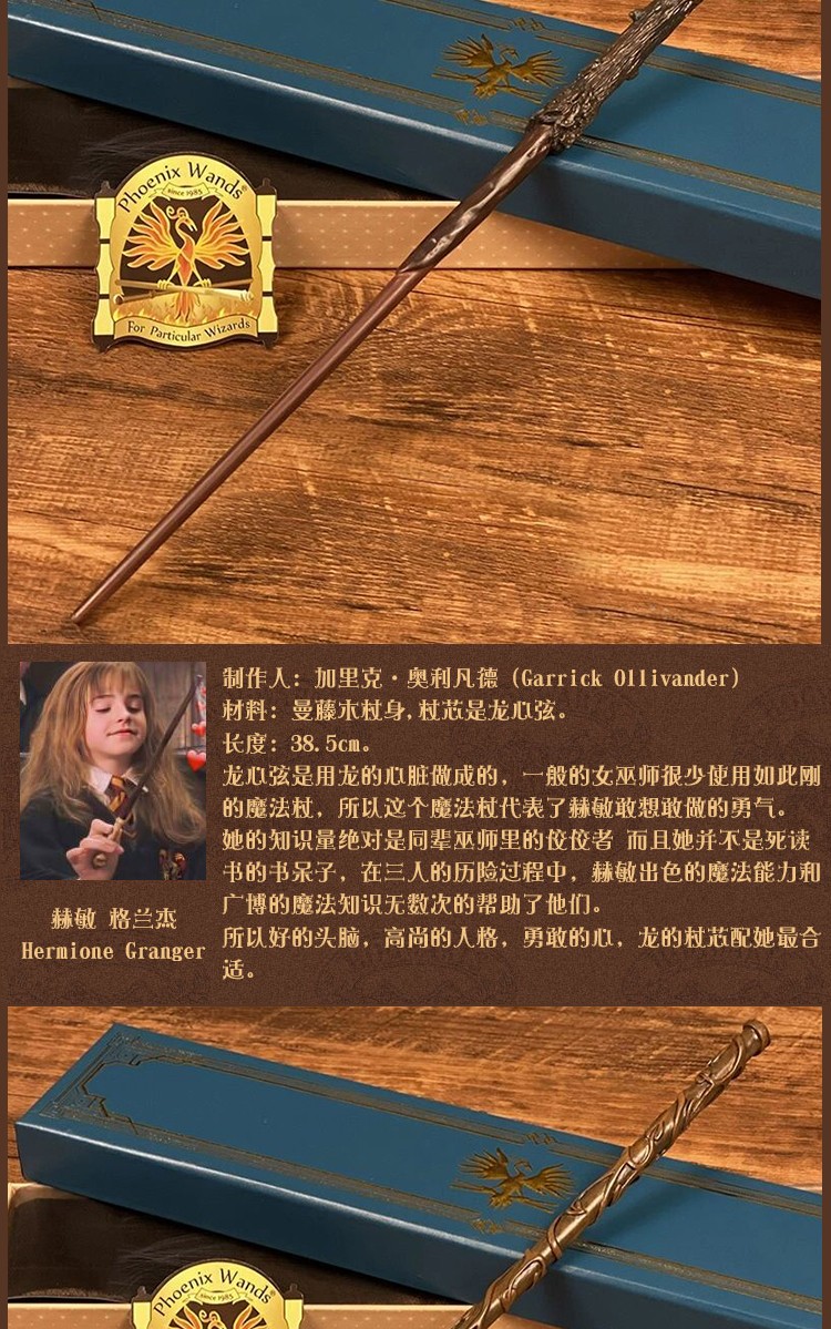 幻法小魔星樱花动漫_幻法小魔星日语中字_幻法小魔星
