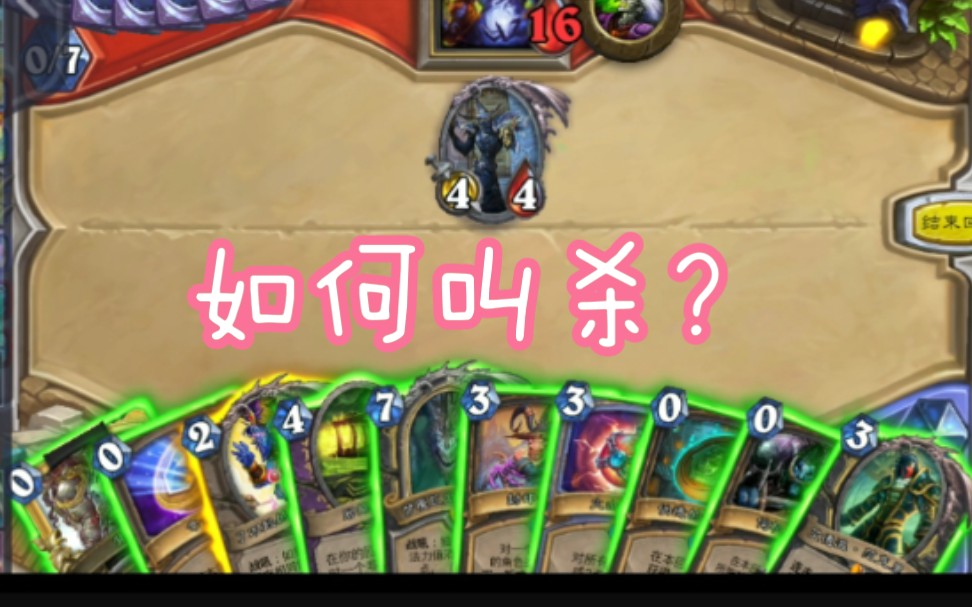 抄袭手机游戏的软件_手机抄袭游戏_抄袭手机游戏犯法吗