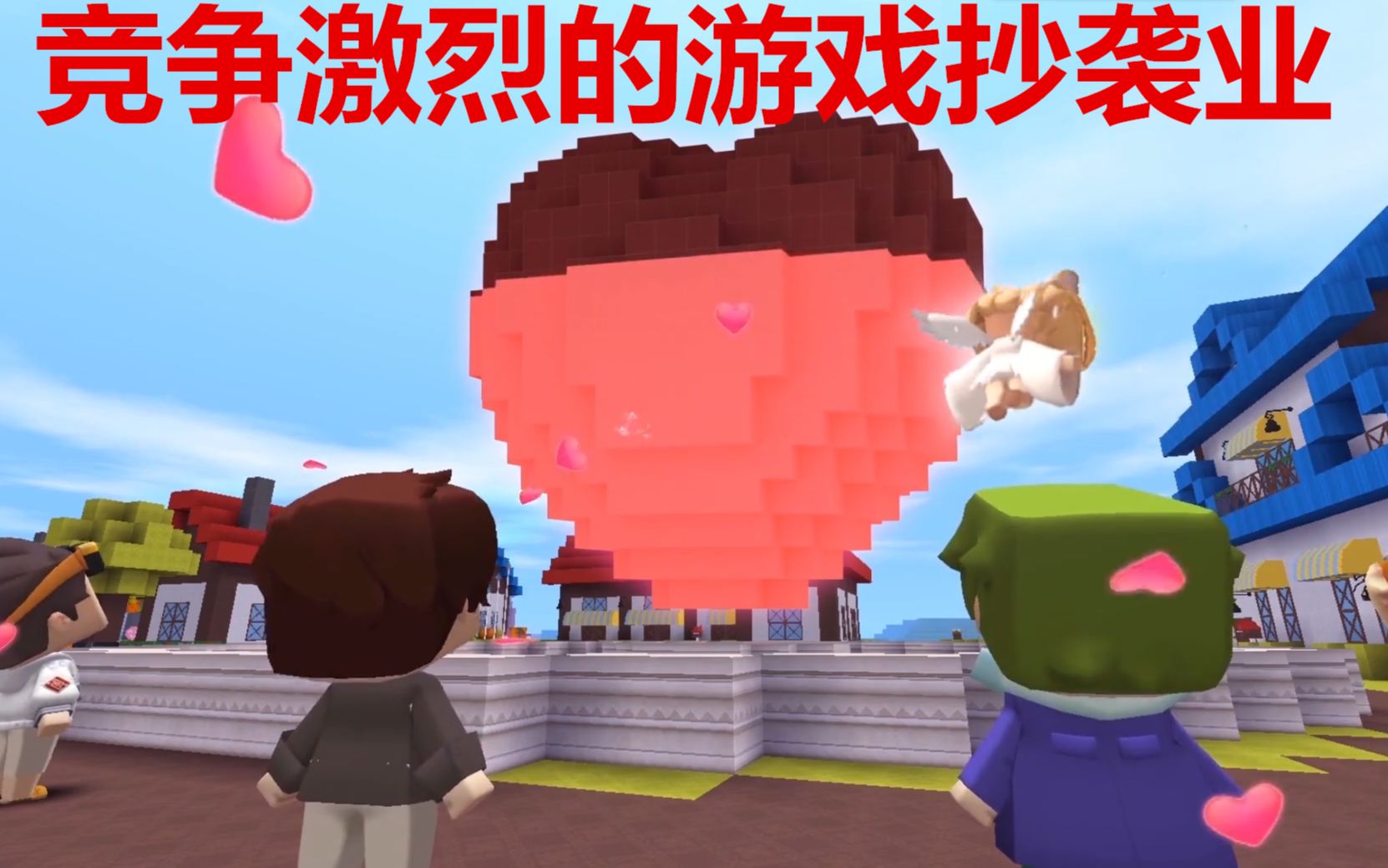 抄袭手机游戏的软件_手机抄袭游戏_抄袭手机游戏犯法吗