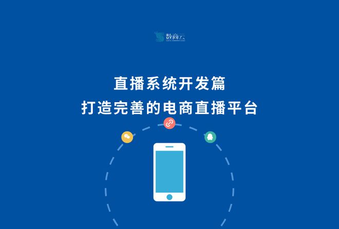 手机yy手机游戏直播教程_手机怎样游戏直播_用手机如何直播游戏