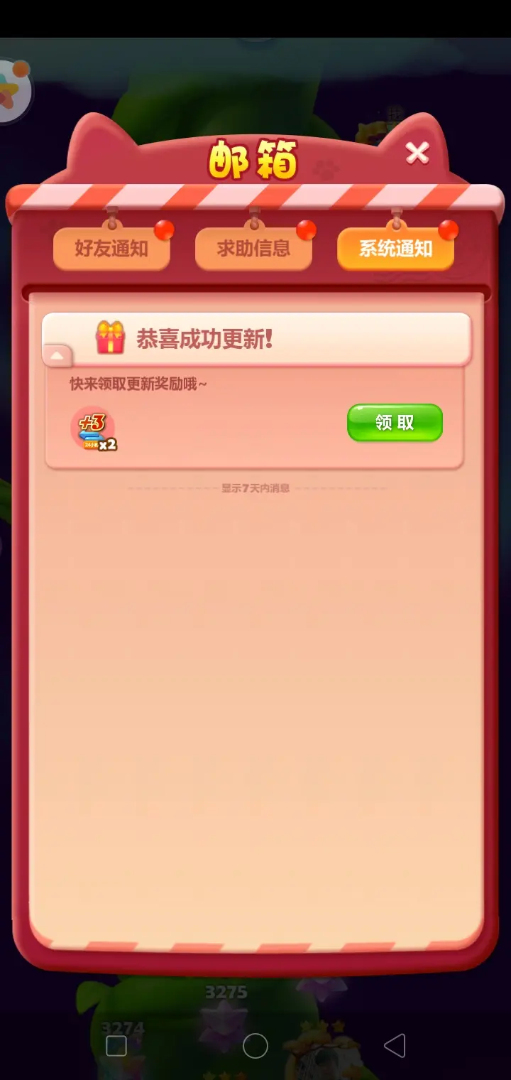 苹果手机双人游戏不需认证_applestore双人游戏_认证苹果需双人手机游戏吗