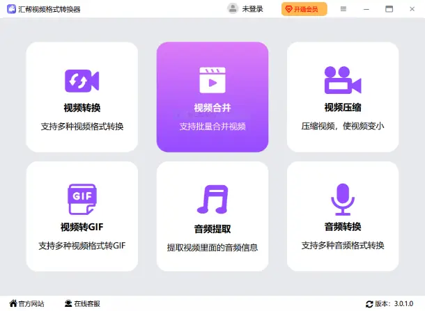 导出文件excel编辑不了_vue导出excel文件_导出文件excel提示未安装