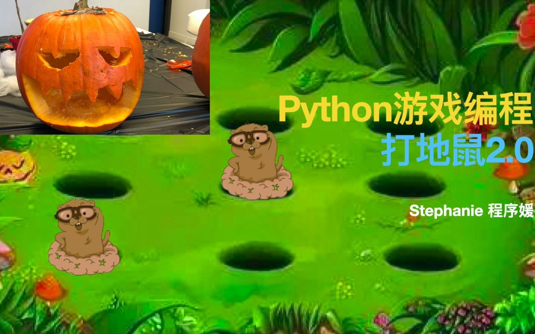 游戏制作大师游戏手机版_游戏大师制作版手机版_游戏制作大师游戏