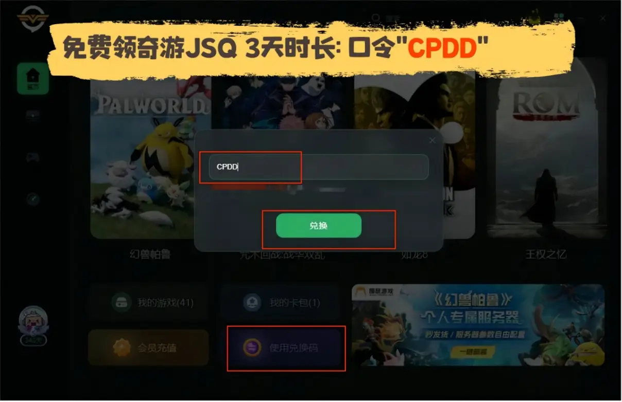 热门游戏手机版多人联机_人气联机手游_热门联机游戏手游