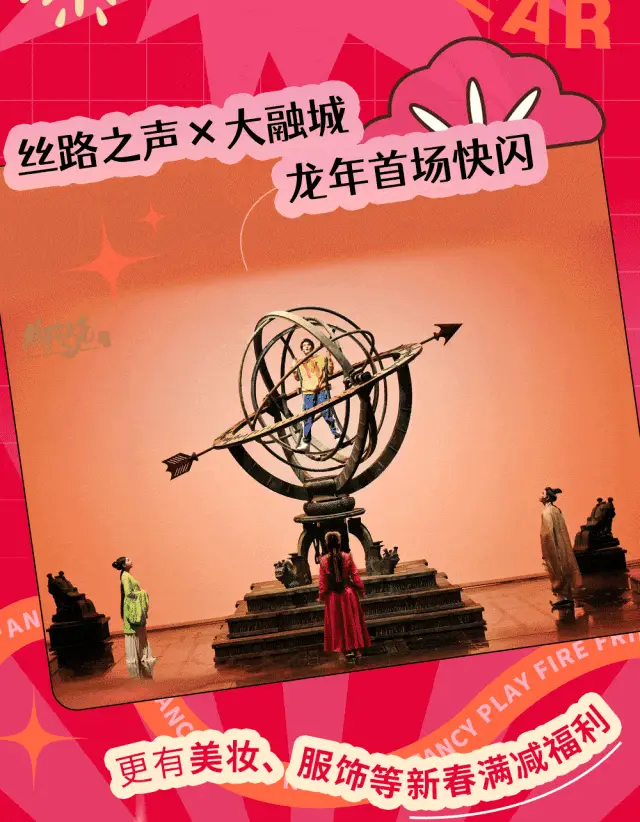骑马手机游戏有哪些_骑马手机游戏破解版_骑马手机游戏