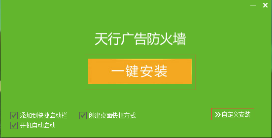 comodo防火墙_防火墙combo接口_防火墙combo