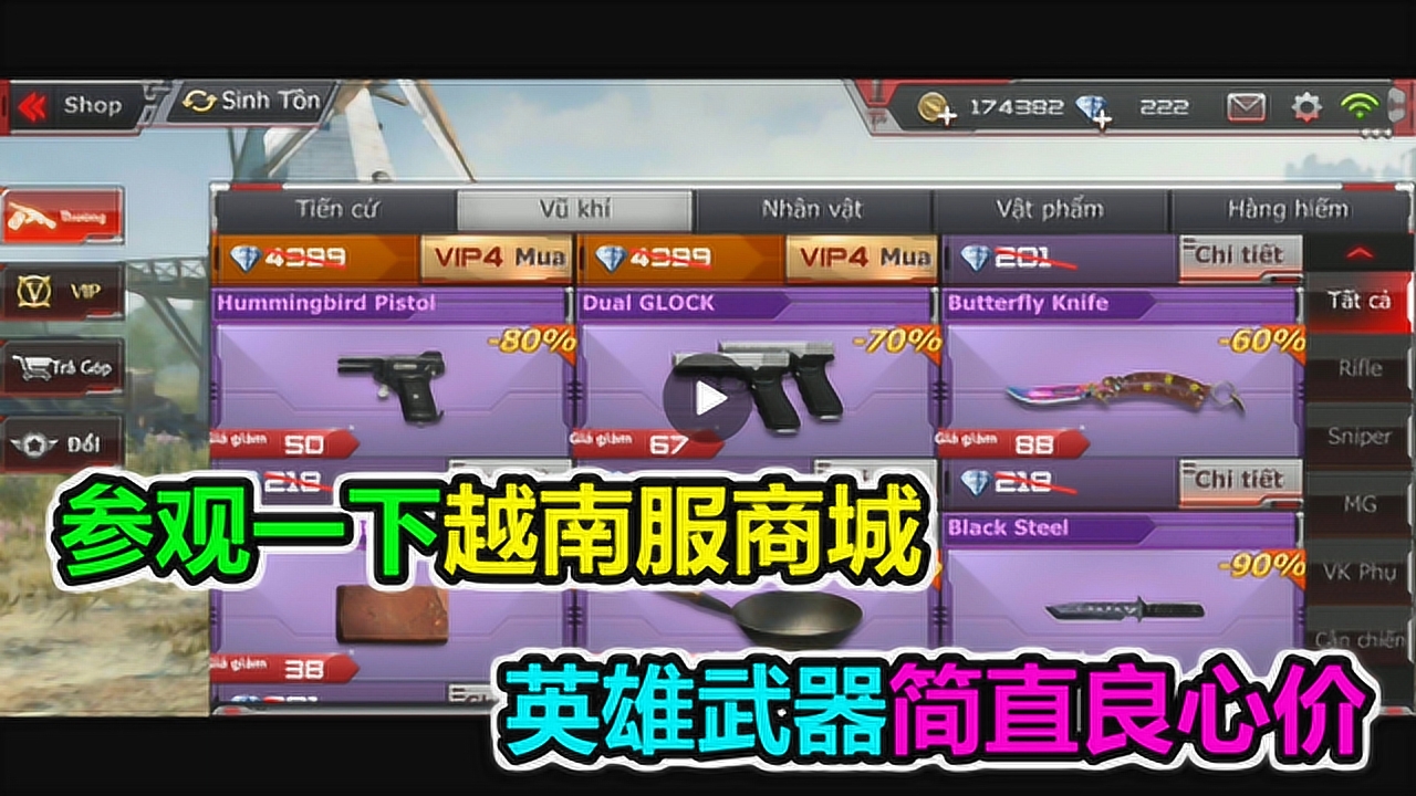 监测帧数手机游戏有哪些_实时监测游戏帧率的软件_手机监测游戏帧数