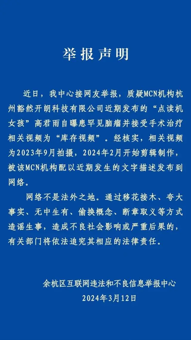 手机号码有游戏广告怎么办_电话号码总是被发游戏广告_手游广告电话