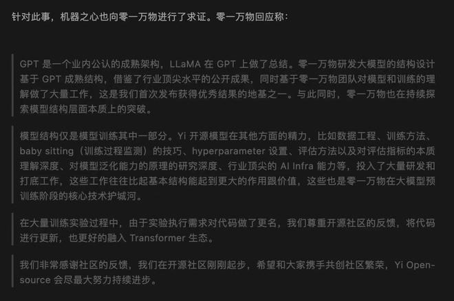 游戏抄袭防止手机被盗_玩抄袭游戏_游戏怎么防止抄袭手机游戏