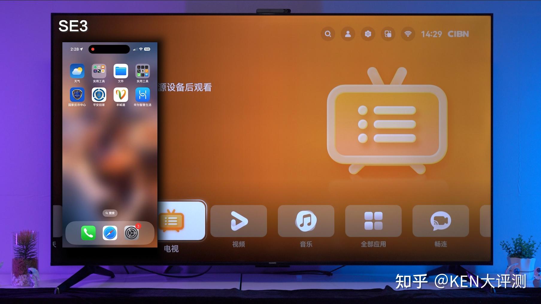 手机放兜里就会下载游戏_手机放兜里就会下载游戏_手机放兜里就会下载游戏