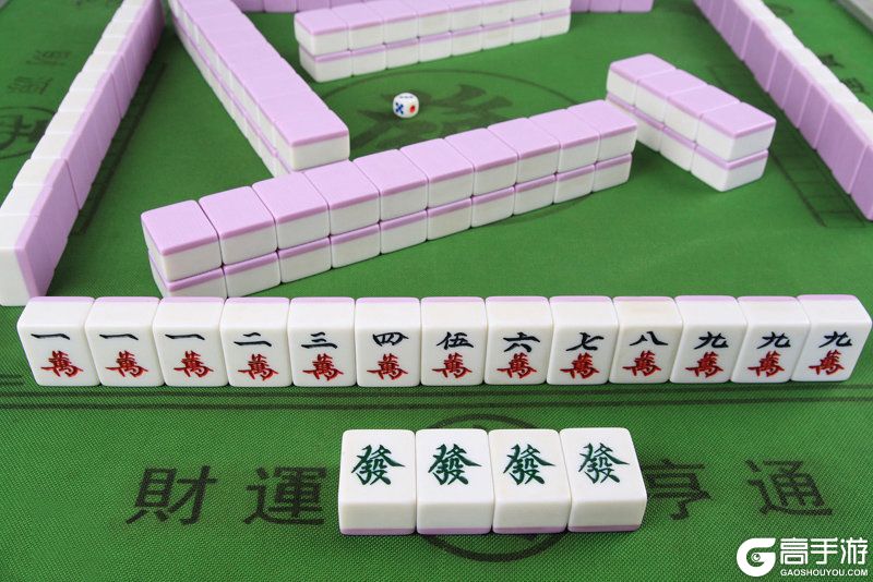 麻将小游戏规则_麻将游戏基本规则_手机麻将游戏规律