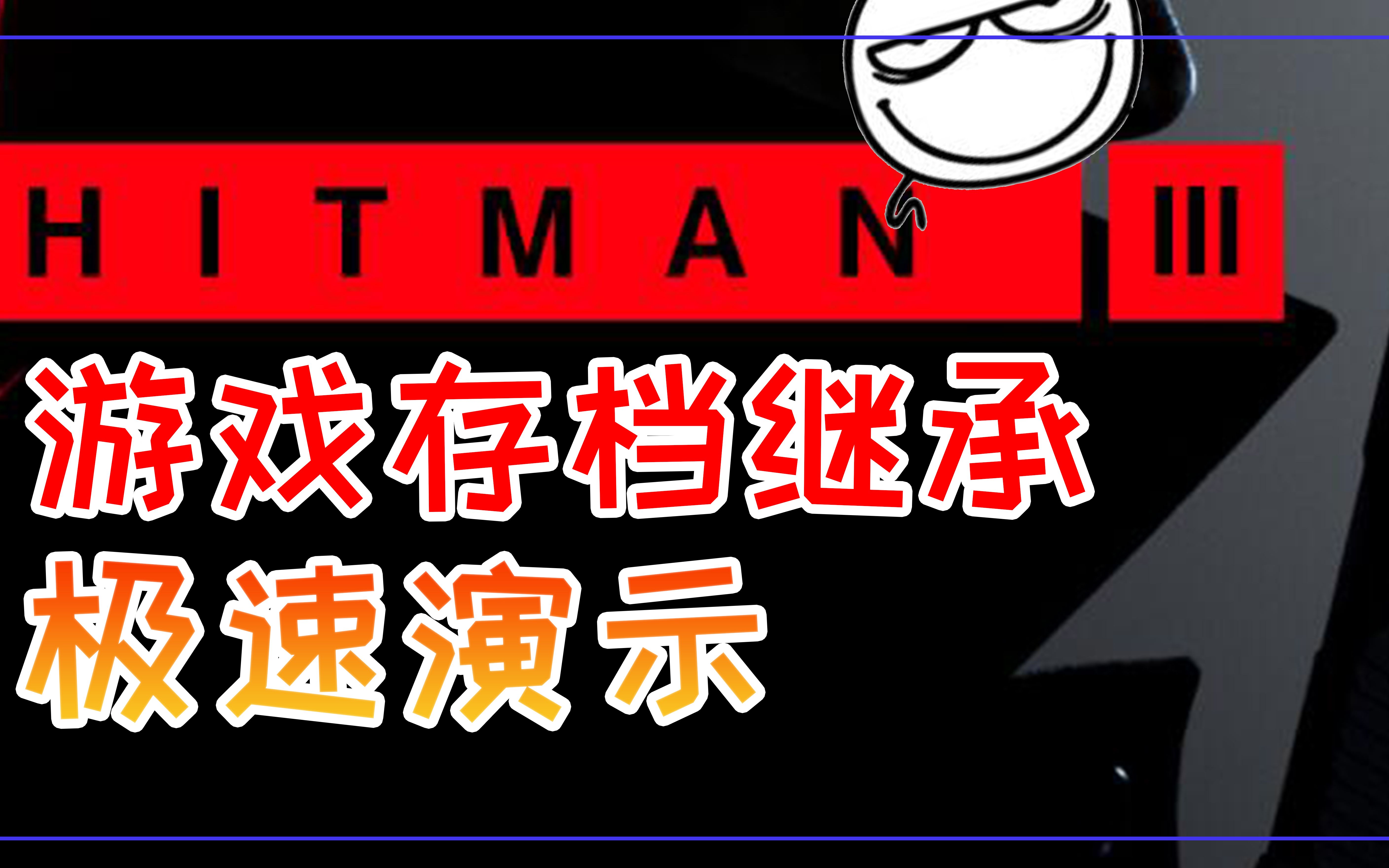 苹果手机拷贝文件至游戏-教你轻松拷贝文件到手机游戏，速度超快