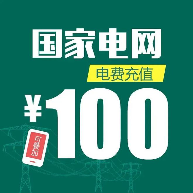 联通充值卡兑现_手机联通卡能充游戏币吗_联通充值卡能干嘛