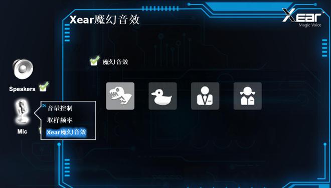 游戏游戏耳机手机_游戏耳机手机设置在哪里_游戏耳机手机推荐
