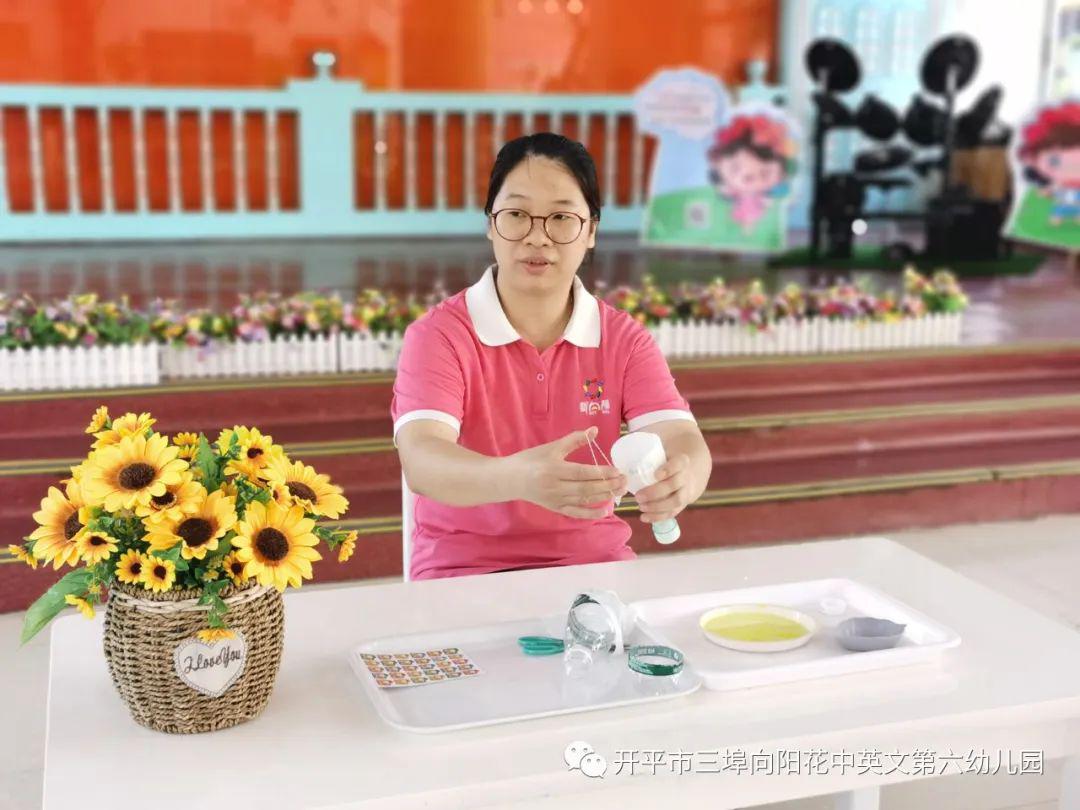 亲子作业小游戏大全手机版_亲子作业有哪些_亲子作业是什么意思