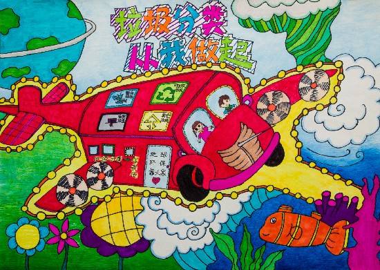 家园海洋手机游戏攻略_手机海洋家园游戏_海洋家园中文无限材料破解版