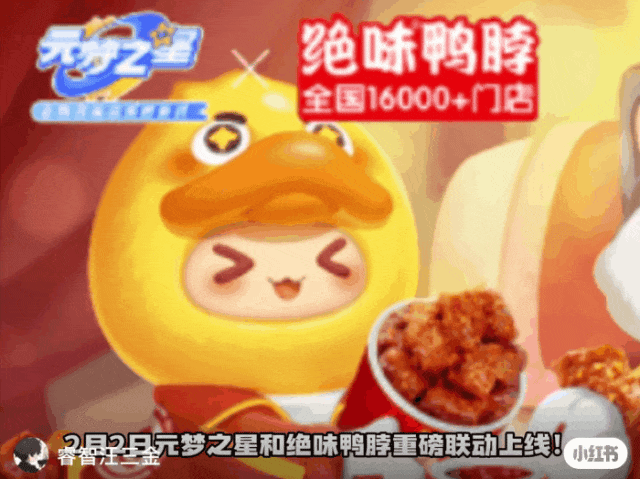 荣耀里面的游戏_荣耀的手_荣耀手机游戏手稿在哪里找