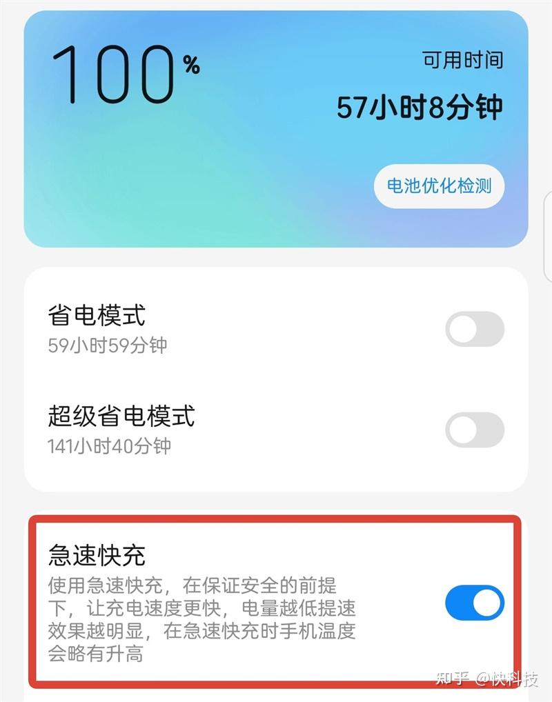 铃声打设置无手机游戏怎么设置_手机打游戏无铃声怎么设置_铃声打设置无手机游戏怎么弄