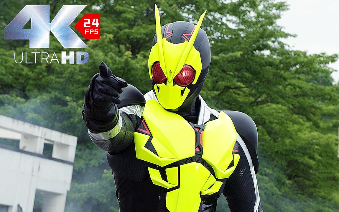 假面骑士v3_骑士假面手游_骑士假面骑士