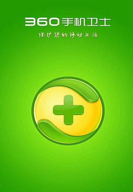 把游戏删掉怎么删_游戏从手机里删除后怎么恢复_手机里的游戏怎么删