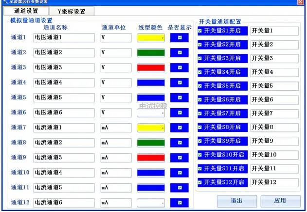 百度右下角的三角形_三角头右键_win10右下角小三角怎么启用