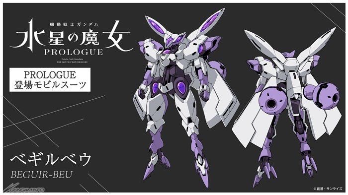水星游戏攻略解说_水星版手机游戏怎么玩_手机版水星游戏