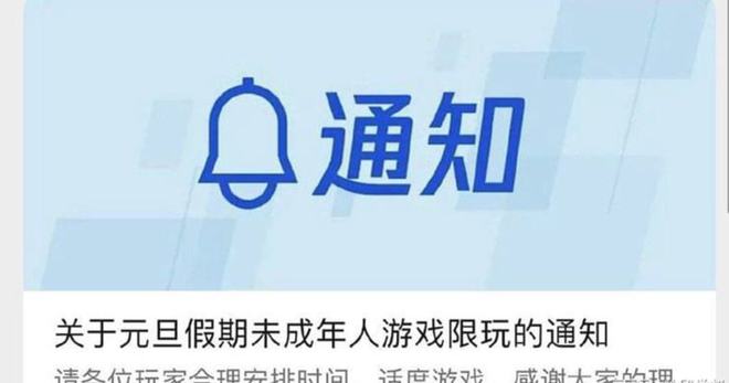 玩控制软件手机游戏的软件_玩控制软件手机游戏会卡吗_什么软件控制你玩手机游戏