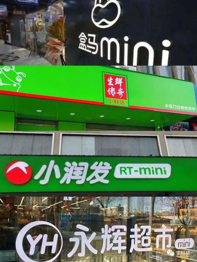 从小店到连锁帝国：我在商业游戏手机版中的创业之路