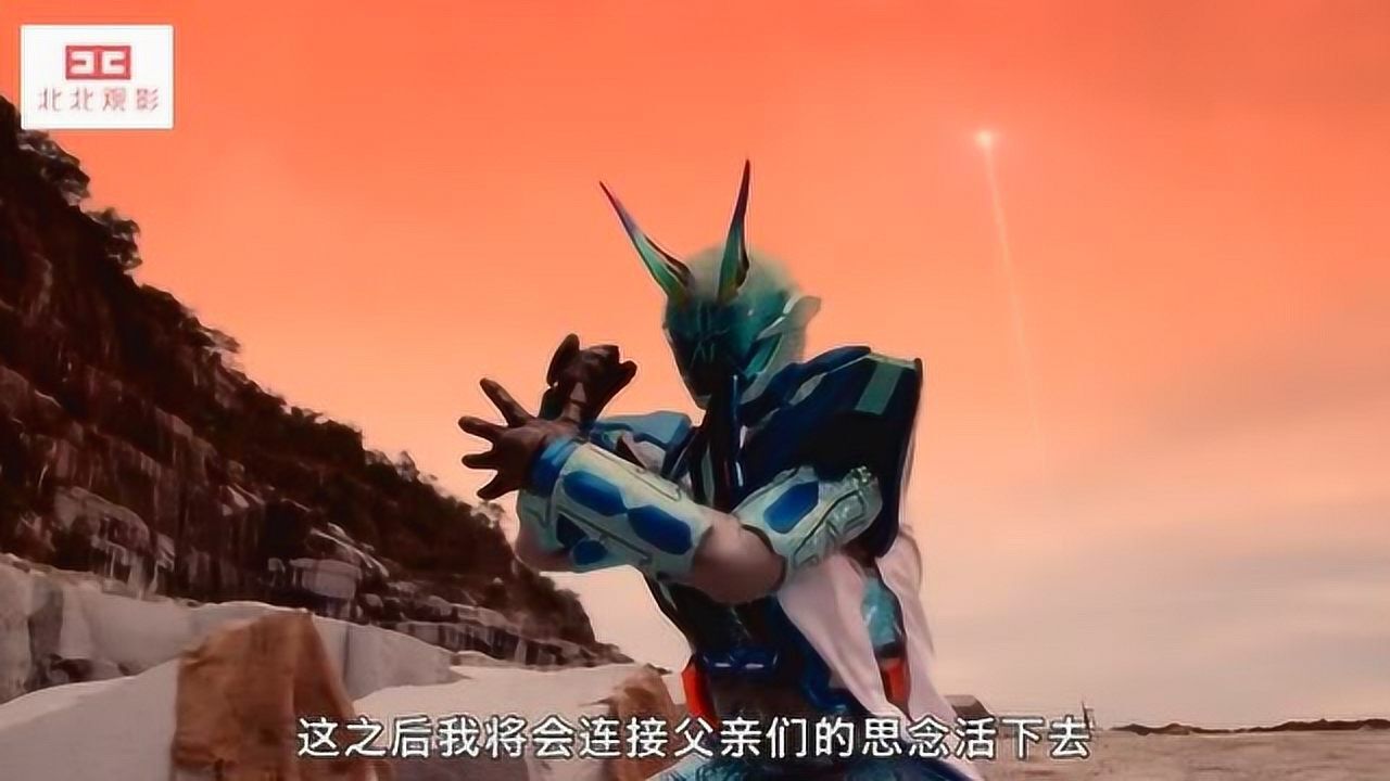 假面超人fourze电视剧_假面超人fourze_超人假面骑士下载