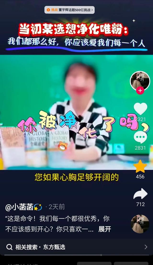 直播视频靠什么赚钱_视吧直播_直播视频怎么截取一段