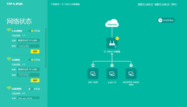 联网破解手机游戏有哪些_手机联网游戏破解_联网破解手机游戏软件