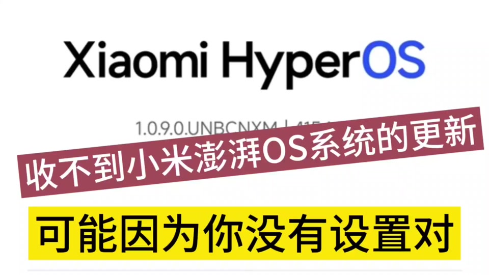 七千左右游戏本小米手机_小米手机好玩游戏_小米手机游戏手机