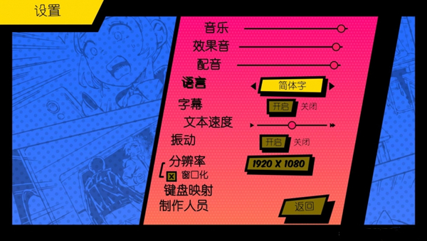 手机 游戏汉化版下载安装_汉化手游下载网站_汉化下载