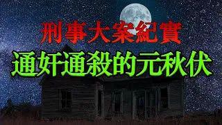 杀人解压手机游戏_解压游戏2020_解压游戏叫什么