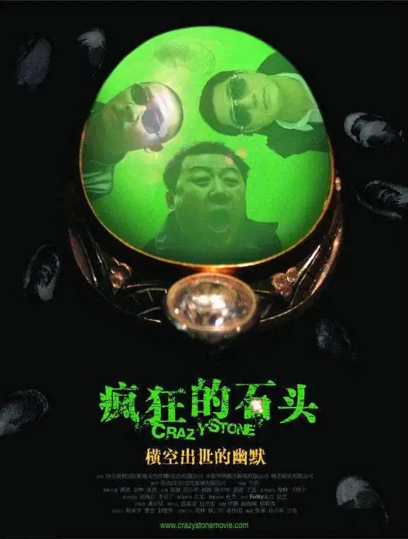 解压游戏2020_杀人解压手机游戏_解压游戏叫什么
